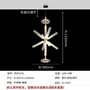 Đèn thả HD095, KT(mm): 580 x 1120, dây thả dài 2m
