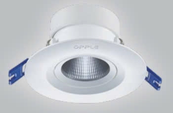 Đèn sport light Opple RA - US R70, công suất 8W, 3000K, LK(mm): D76, KT(mm): D95*H47.6