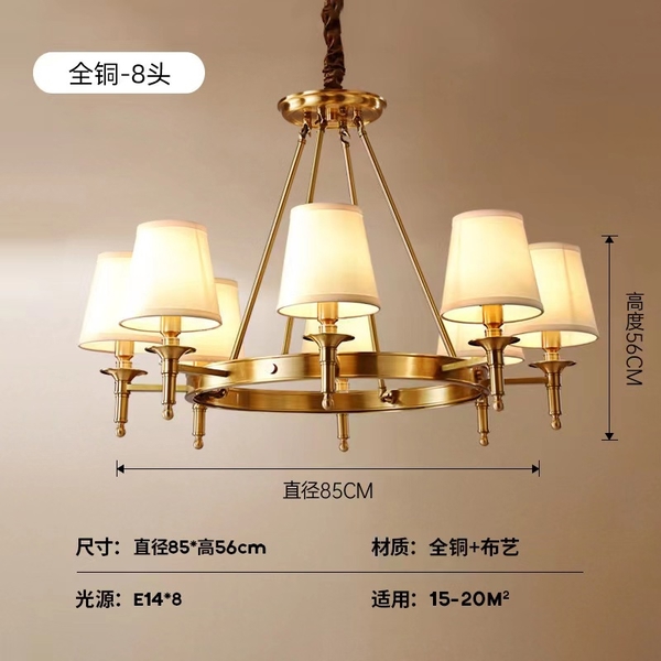 Đèn thả thân đồng chao vải TH536 - 8 bóng, đui đèn: E14x 08 đui (chưa gồm bóng), KT(mm): D850 x H560