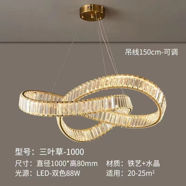 Đèn chùm pha lê tam giác nhám 50% thân mạ crôm, tích hợp led, mã TH541, KT (mm): D1000