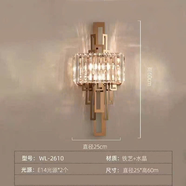 Đèn tường TUS507_02 ,  E14 x 6 , KT(mm) :600x250