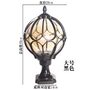Đèn trụ cổng màu đen, đế phi 140mm, KT(mm): 490x280