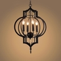 Đèn thả TH122 màu đen, E14*4, KT(mm): 430*600