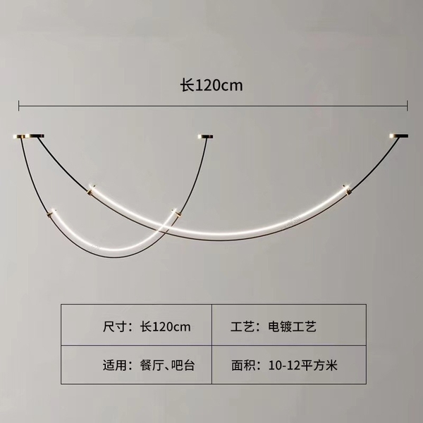 Đèn thả thân đen 2 dây led HD059, tích hợp led ánh sáng vàng, KT(mm): L1200+710