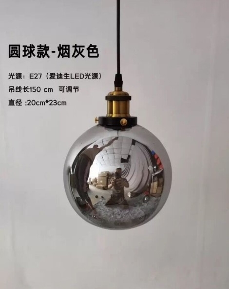 Đèn thả TH053.2 chao thủy tinh khói, đui đồng, E27 x 1, KT(mm): 200