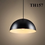 Thả đơn mũ cối 1 lớp đen lòng đen, E27x01, mã TH157,1, KT (mm): D300