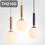 Đèn thả thủy tinh đơn TH210G, thân thẳng màu đen chao thủy tinh đục D200 , E27x01, KT(mm):