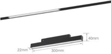 Đèn led ray nam châm tán quang âm Kingled, công suất 10W, chip Samsung ánh sáng trung tính,vỏ đen, kích thước 300*22*43mm