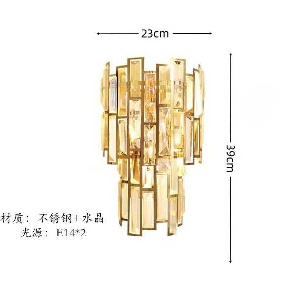 Đèn tường TUS508_02  , E14 x 2 , KT(mm) : 390x230