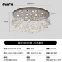 Đèn chùm pha lê thả thông minh PL068 cánh hoa gồm 200 hoa pha lê, 20 đèn dimmer 3 màu L55, mâm tròn inox gương trắng, KT(mm): 1600 x 1000