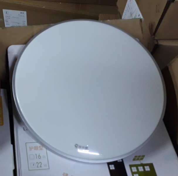 Ốp trần tròn trắng viền bạc, công suất 55W, ánh sáng trắng, KT(mm): D480